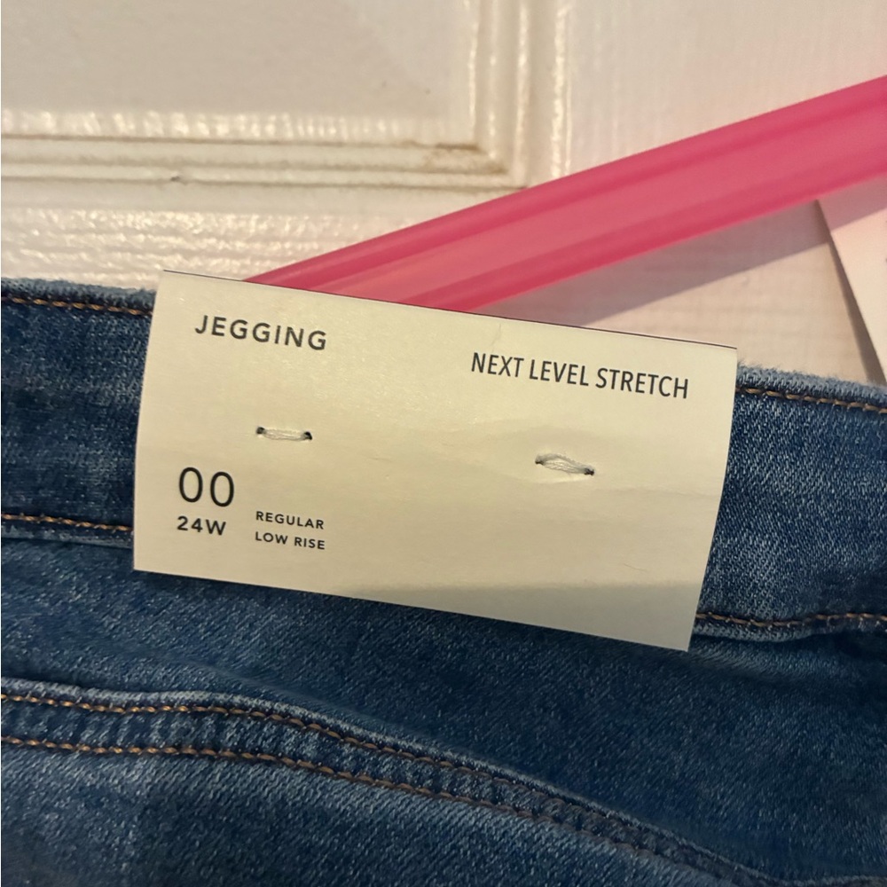 Next Level Stretch Jegging - Blue